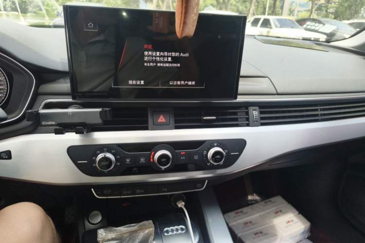 Used Audi A4L 2022 40 TFSI Fashion Dynamic Model Audio And AC Panel
