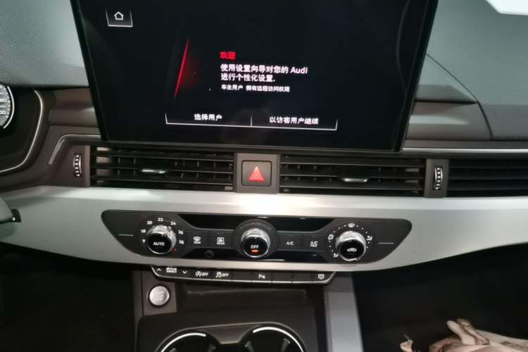 Used Audi A4L 2022 40 TFSI Fashion Dynamic Model Audio And AC Panel