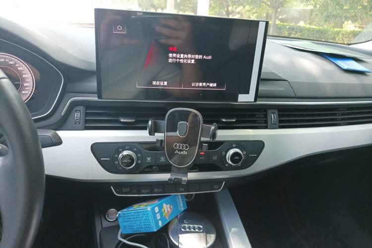 Used Audi A4L 2022 40 TFSI Fashion Dynamic Model Audio And AC Panel
