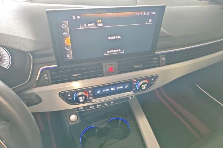Used Audi A4L 2022 40 TFSI Luxury Dynamic Model Audio And AC Panel