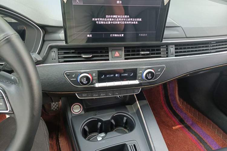 Used Audi A4L 2022 40 TFSI Luxury Dynamic Model Audio And AC Panel
