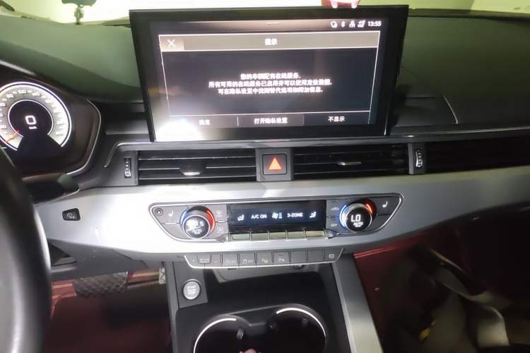 Used Audi A4L 2022 40 TFSI Luxury Dynamic Model Audio And AC Panel