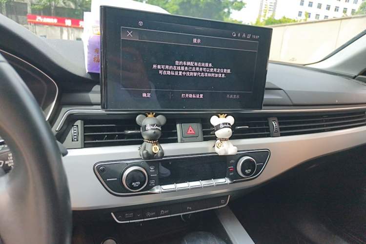 Used Audi A4L 2022 40 TFSI Fashion Dynamic Model Audio And AC Panel