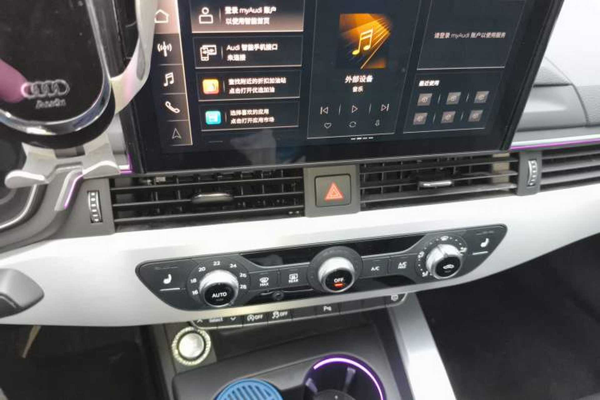 Used Audi A4L 2022 40 TFSI Fashion Dynamic Model Audio And AC Panel