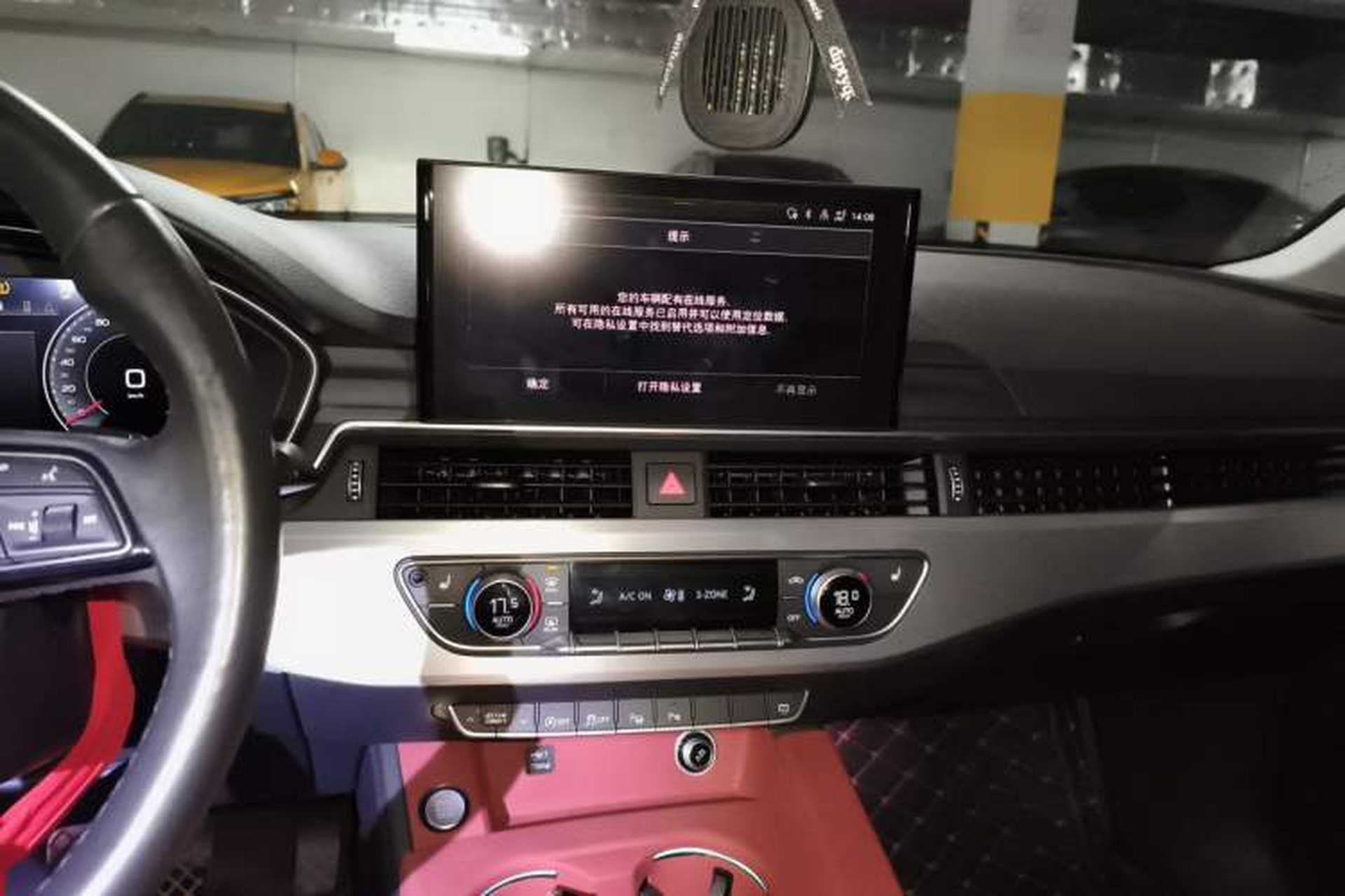 Used Audi A4L 2022 40 TFSI Luxury Dynamic Model Audio And AC Panel