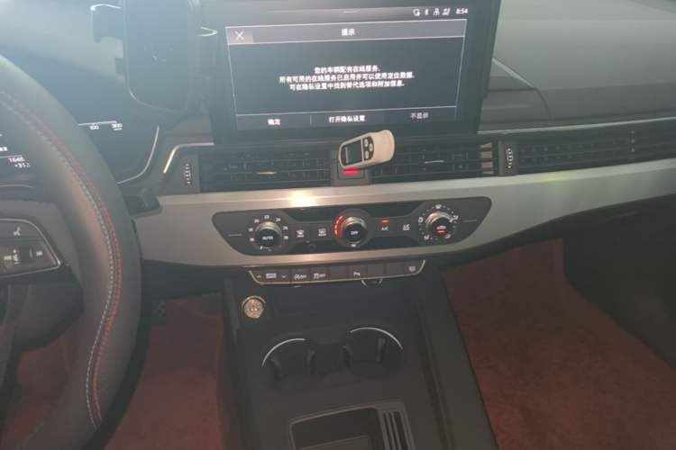 Used Audi A4L 2022 40 TFSI Fashion Dynamic Model Audio And AC Panel