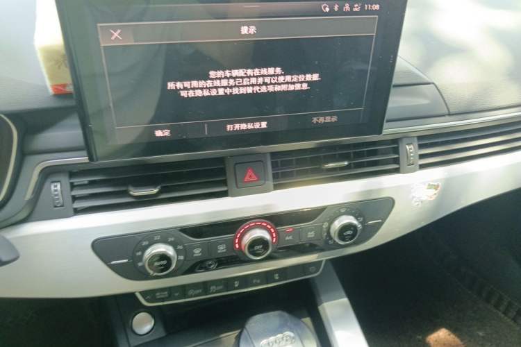 Used Audi A4L 2022 40 TFSI Fashion Dynamic Model Audio And AC Panel