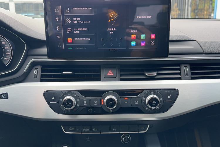 Used Audi A4L 2022 40 TFSI Fashion Dynamic Model Audio And AC Panel
