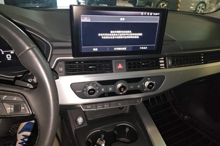 Used Audi A4L 2022 40 TFSI Fashion Dynamic Model Audio And AC Panel