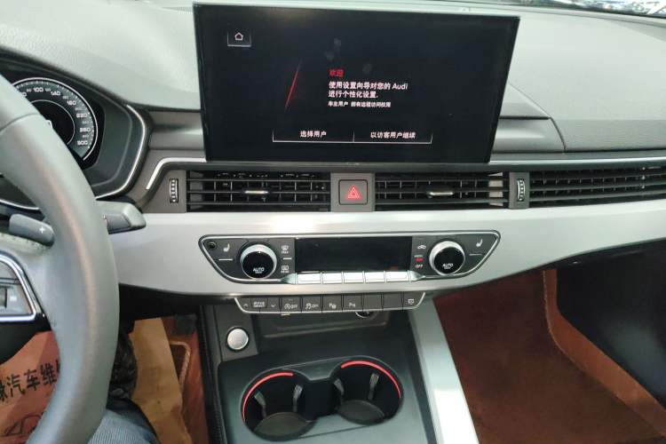 Used Audi A4L 2022 40 TFSI Luxury Dynamic Model Audio And AC Panel
