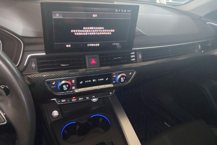 Used Audi A4L 2022 40 TFSI Luxury Dynamic Model Audio And AC Panel