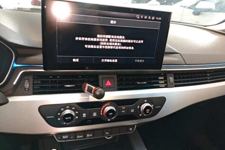 Used Audi A4L 2022 40 TFSI Fashion Dynamic Model Audio And AC Panel