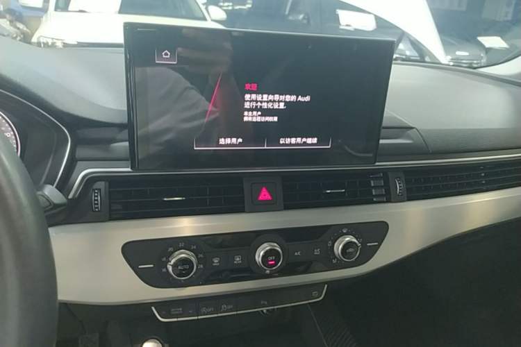 Used Audi A4L 2022 40 TFSI Fashion Dynamic Model Audio And AC Panel