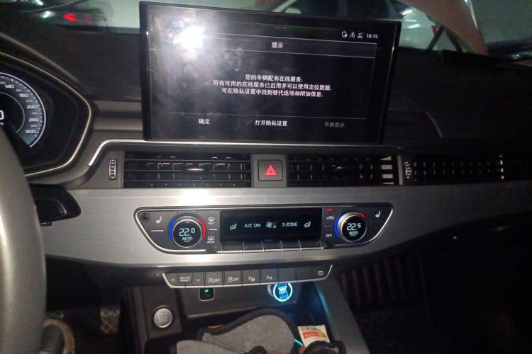 Used Audi A4L 2022 40 TFSI Luxury Dynamic Model Audio And AC Panel