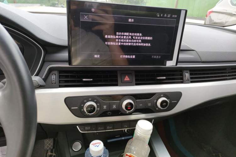 Used Audi A4L 2022 40 TFSI Fashion Dynamic Model Audio And AC Panel