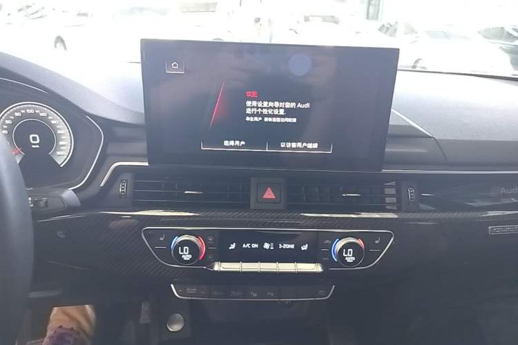 Used Audi A4L 2022 40 TFSI Luxury Dynamic Model Audio And AC Panel