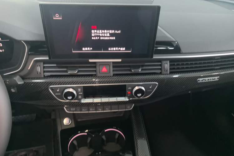 Used Audi A4L 2022 45 TFSI quattro Prestige Dynamic Edition Audio And AC Panel