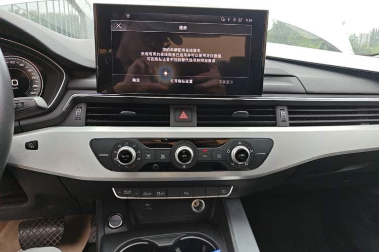Used Audi A4L 2022 40 TFSI Fashion Dynamic Model Audio And AC Panel