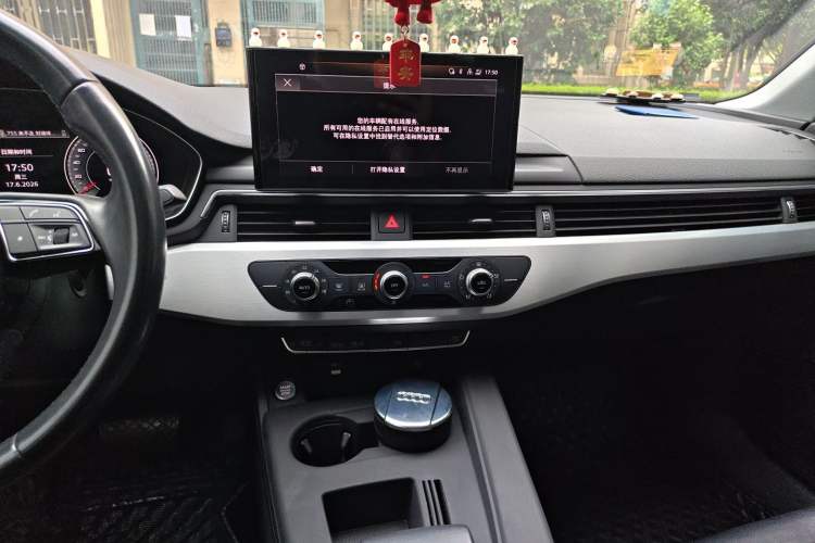 Used Audi A4L 2022 40 TFSI Fashion Dynamic Model Audio And AC Panel