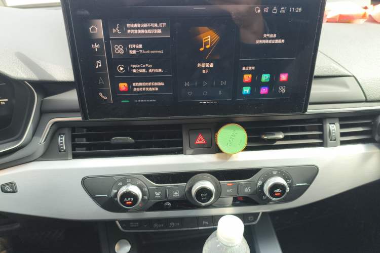 Used Audi A4L 2022 40 TFSI Fashion Dynamic Model Audio And AC Panel