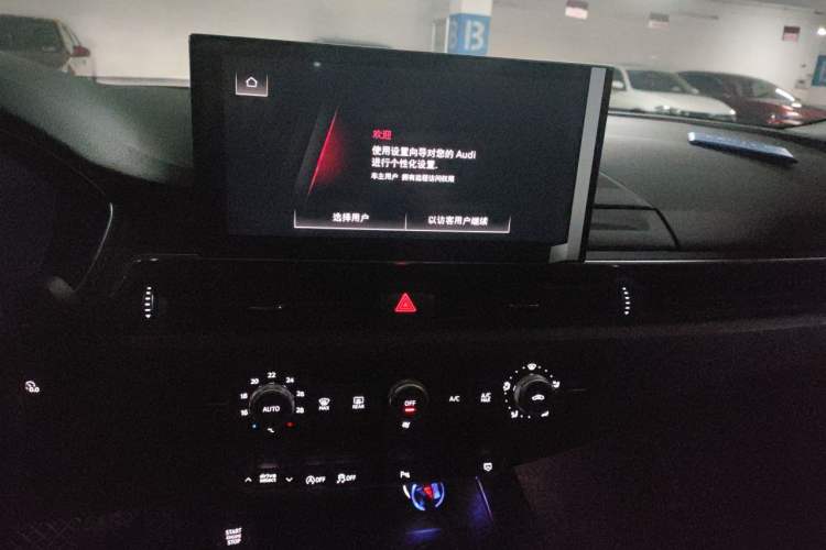 Used Audi A4L 2022 40 TFSI Stylish and Elegant Edition Audio And AC Panel