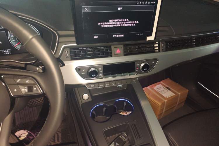 Used Audi A4L 2022 40 TFSI Luxury Dynamic Model Audio And AC Panel