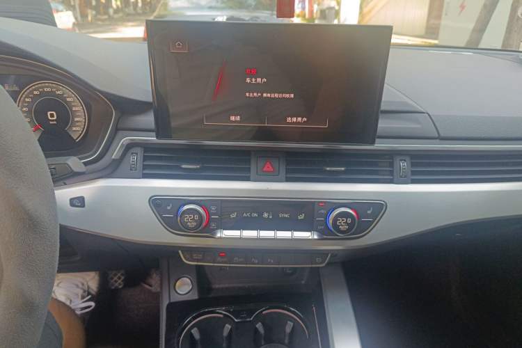 Used Audi A4L 2022 40 TFSI Luxury Dynamic Model Audio And AC Panel