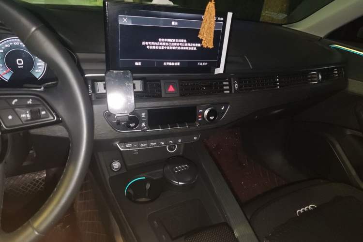Used Audi A4L 2022 40 TFSI Luxury Prestige Edition Audio And AC Panel