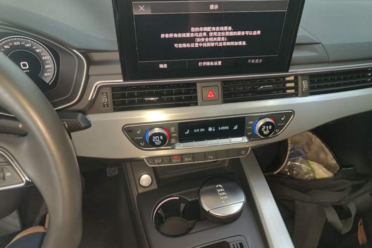 Used Audi A4L 2022 40 TFSI Fashion Dynamic Model Audio And AC Panel