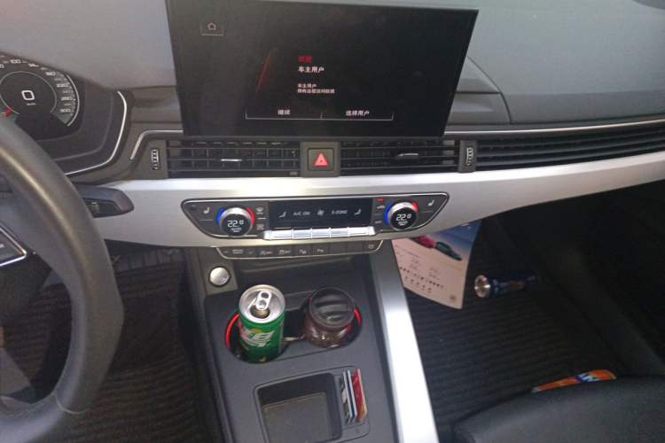 Used Audi A4L 2022 40 TFSI Luxury Dynamic Model Audio And AC Panel
