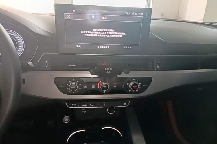 Used Audi A4L 2022 40 TFSI Fashion Dynamic Model Audio And AC Panel