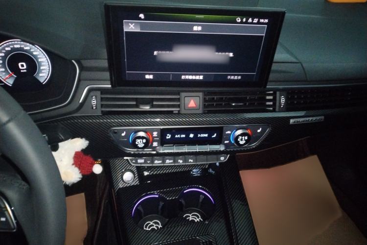 Used Audi A4L 2022 40 TFSI Luxury Dynamic Model Audio And AC Panel