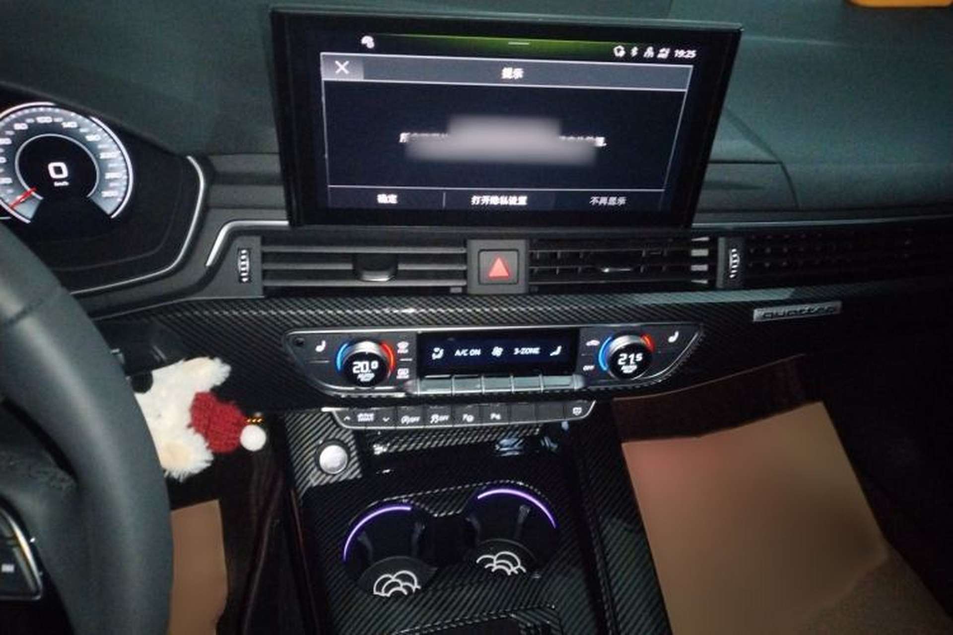 Used Audi A4L 2022 40 TFSI Luxury Dynamic Model Audio And AC Panel