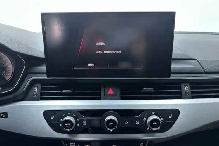 Used Audi A4L 2022 40 TFSI Fashion Dynamic Model Audio And AC Panel