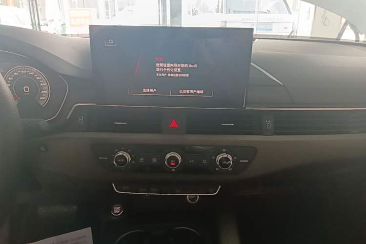 Used Audi A4L 2022 40 TFSI Fashion Dynamic Model Audio And AC Panel