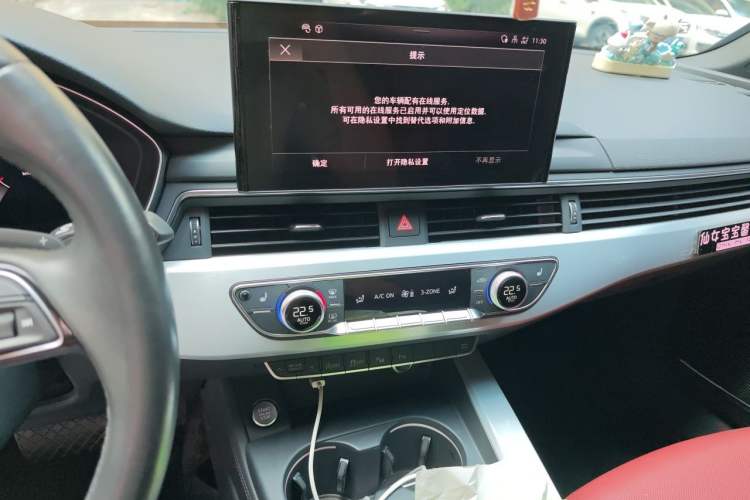 Used Audi A4L 2022 40 TFSI Luxury Dynamic Model Audio And AC Panel