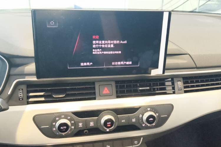 Used Audi A4L 2022 40 TFSI Fashion Dynamic Model Audio And AC Panel