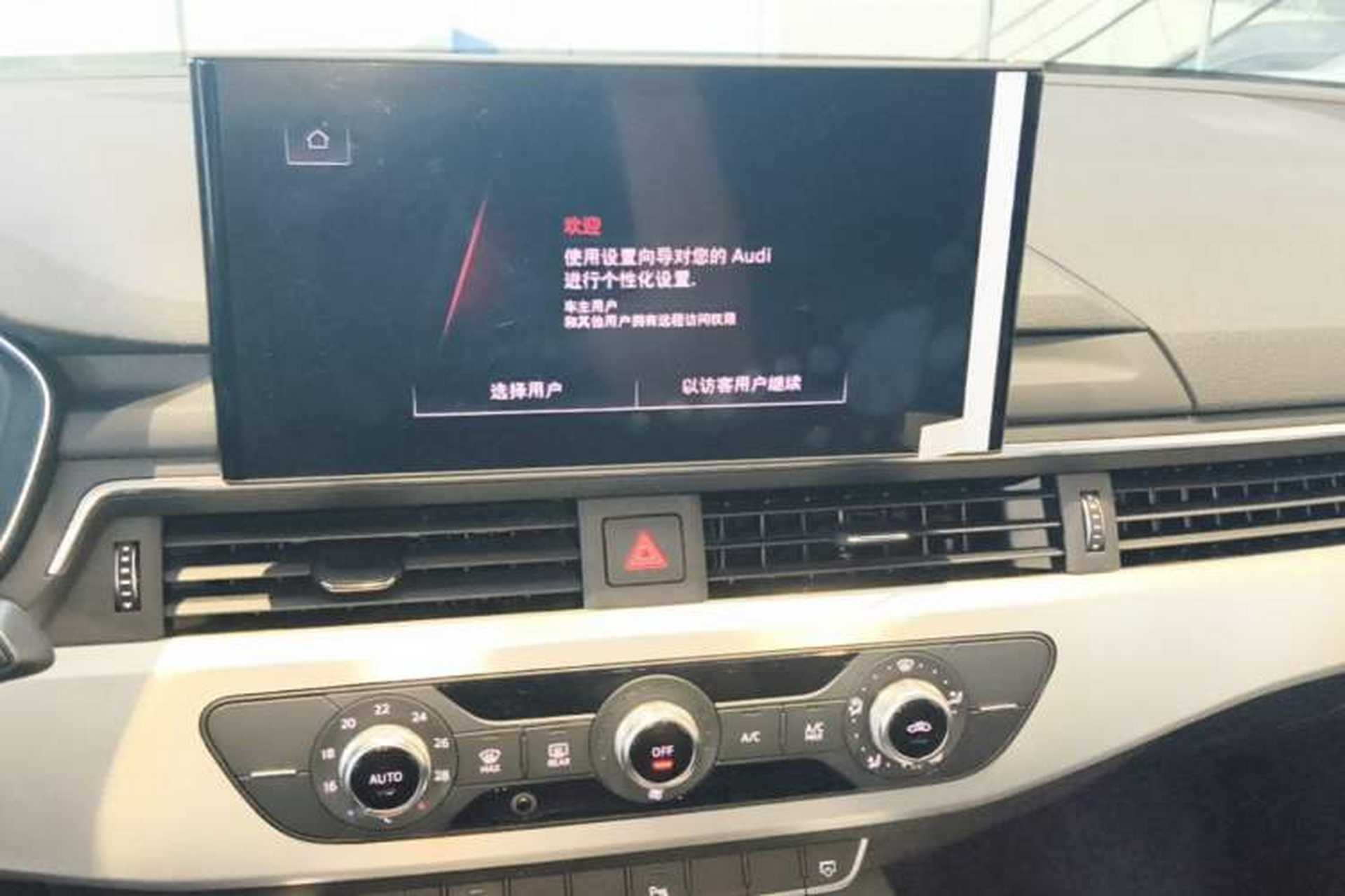 Used Audi A4L 2022 40 TFSI Fashion Dynamic Model Audio And AC Panel