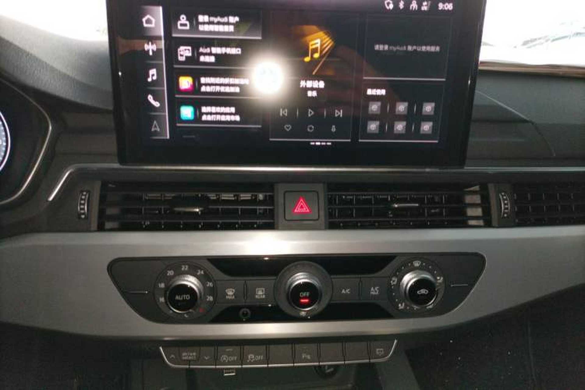 Used Audi A4L 2022 40 TFSI Fashion Dynamic Model Audio And AC Panel
