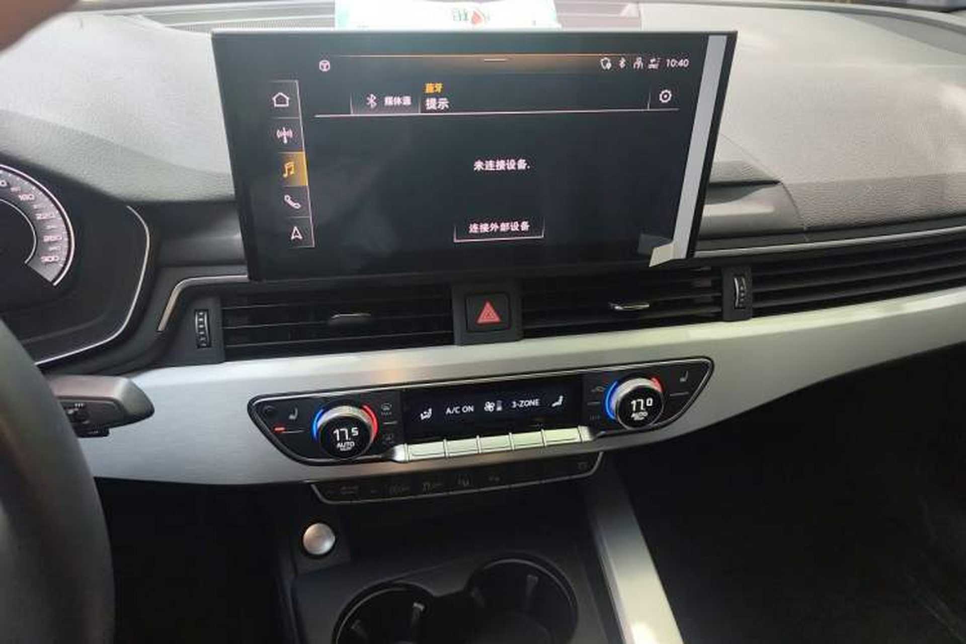 Used Audi A4L 2022 40 TFSI Luxury Dynamic Model Audio And AC Panel