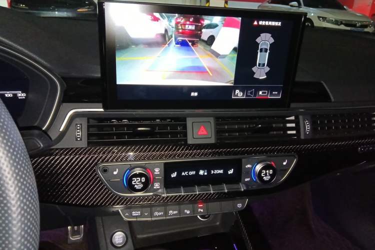 Used Audi A4L 2022 45 TFSI quattro Prestige Dynamic Edition Audio And AC Panel