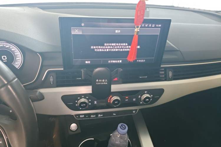 Used Audi A4L 2022 40 TFSI Fashion Dynamic Model Audio And AC Panel