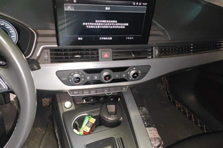 Used Audi A4L 2022 40 TFSI Fashion Dynamic Model Audio And AC Panel