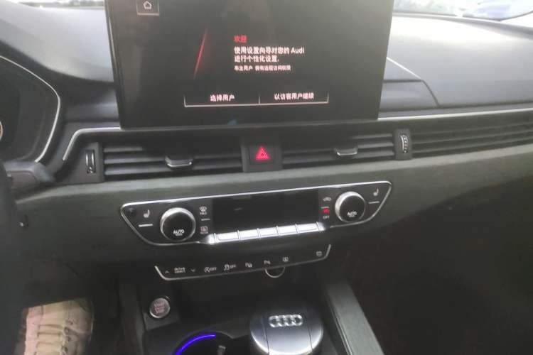 Used Audi A4L 2022 40 TFSI Luxury Prestige Edition Audio And AC Panel