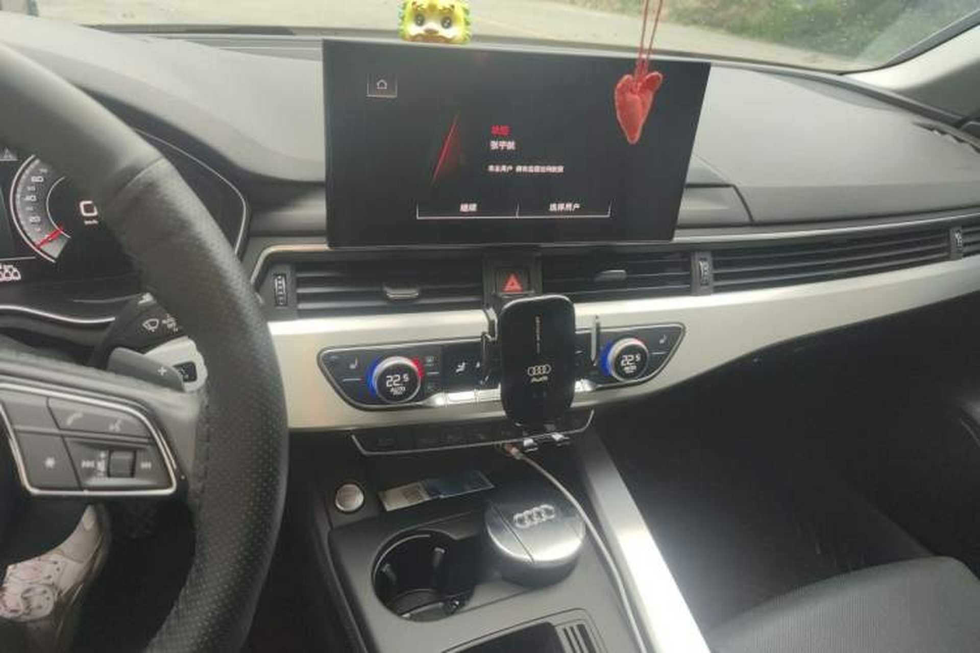 Used Audi A4L 2022 40 TFSI Luxury Dynamic Model Audio And AC Panel