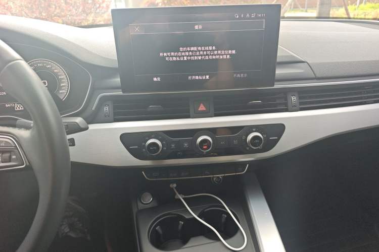 Used Audi A4L 2022 40 TFSI Fashion Dynamic Model Audio And AC Panel