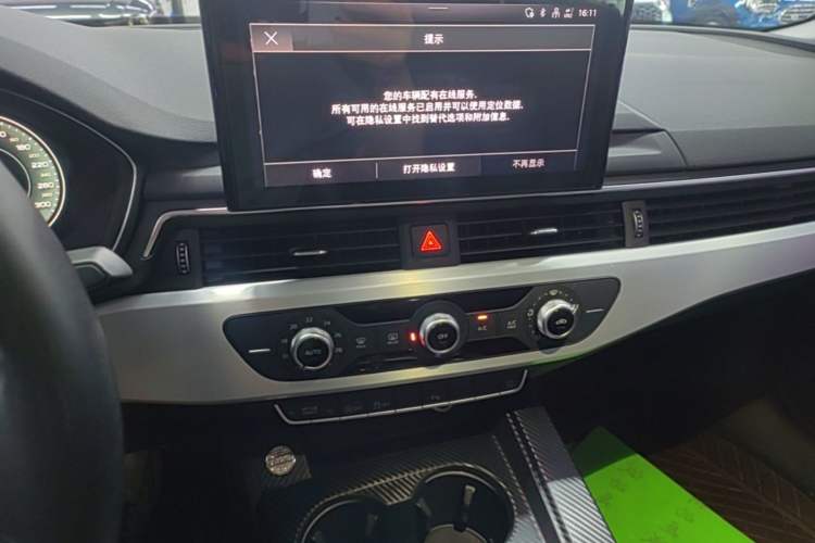 Used Audi A4L 2022 40 TFSI Fashion Dynamic Model Audio And AC Panel