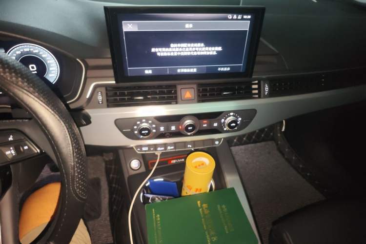 Used Audi A4L 2022 40 TFSI Fashion Dynamic Model Audio And AC Panel