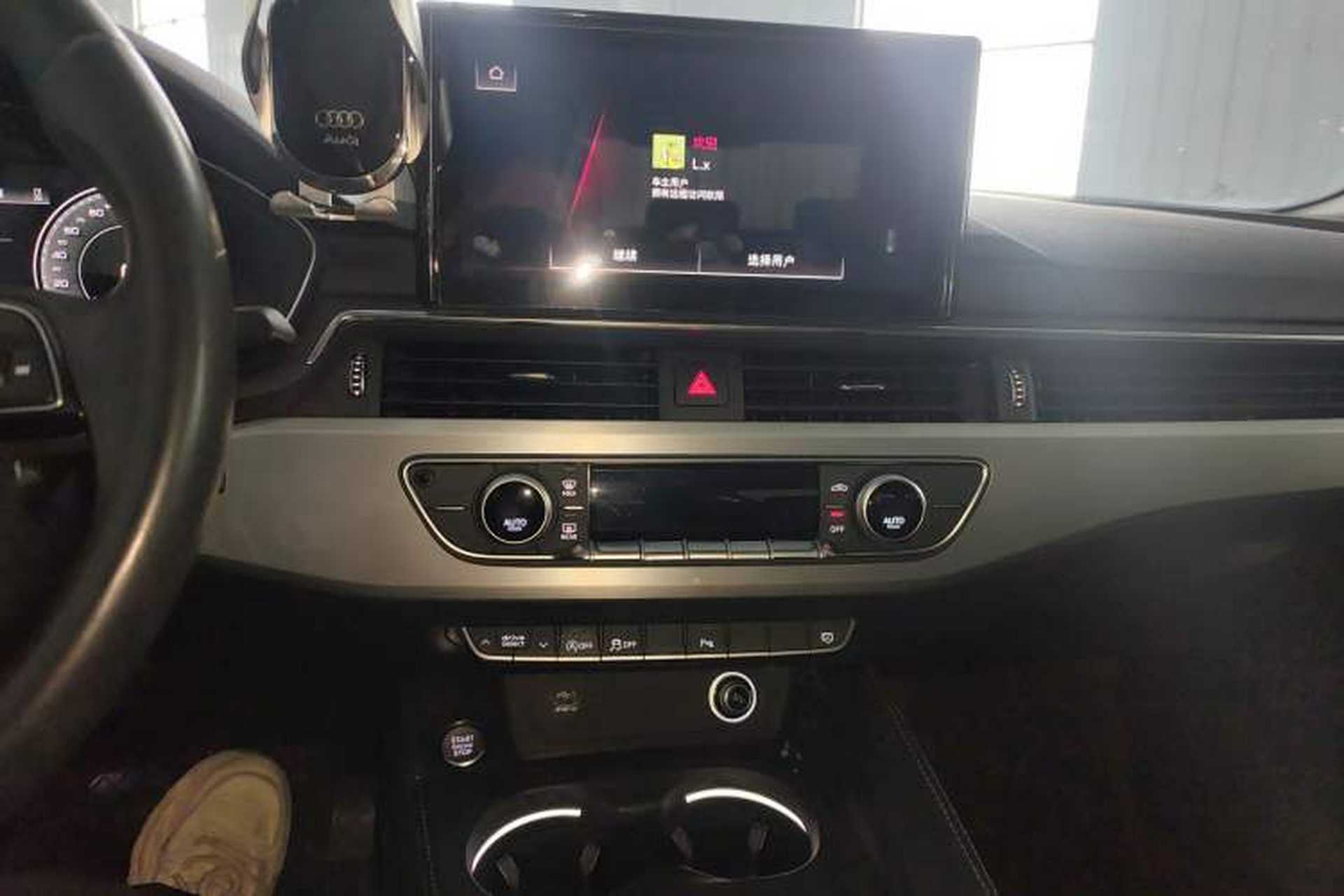 Used Audi A4L 2022 40 TFSI Fashion Dynamic Model Audio And AC Panel
