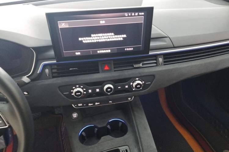 Used Audi A4L 2022 40 TFSI Fashion Dynamic Model Audio And AC Panel